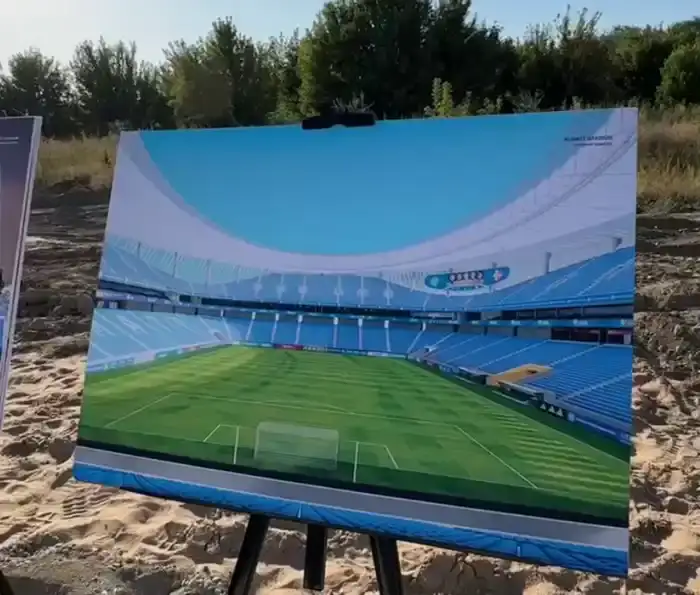 кадр из видео акимата Алматы