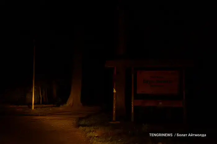 Роща Баума в Алматы не освещена, 13 августа 2025 года