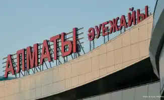 Временное закрытие одного из въездов в аэропорт Алматы может вызвать заторы и задержки для пассажиров и транспорта