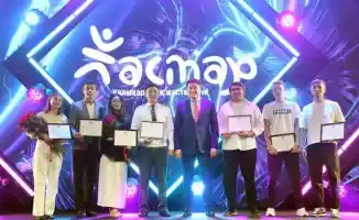 Алматы: Молодежь зажигает звезды на фестивале ALMA LOVE — как в сердце города расцвела энергия нового поколения