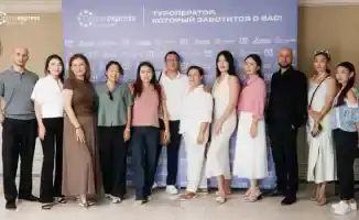ТрЭволюция: Казахстан встречает бизнес-тревел будущего 2025!