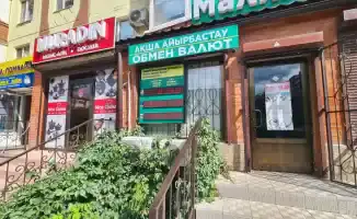 Россияне штурмуют казахстанские магазины, стремясь воспользоваться выгодным курсом рубля. В то время как обменные пункты в Казахстане утопают в миллиардах рублей, сами рубли остаются невостребованными. Наплыв россиян в поисках выгодных покупок создает пар