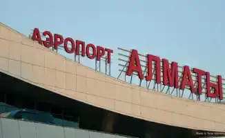 Происшествие с самоподжогом в терминале Т-1 аэропорта Алматы: работа воздушной гавани продолжается без сбоев