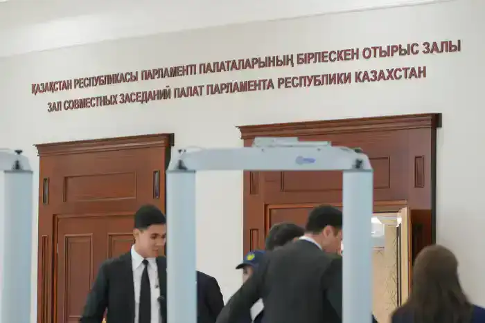 правительство Казахстана