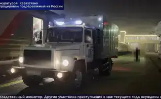 Россия выдала Казахстану подозреваемого в хищении 8,5 миллиарда у 'дочки' 'Самрук-Энерго'