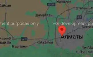 Жители Алматы встревожены уведомлениями о землетрясении: комментарии ДЧС