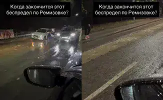 В Алматы после дождя размыло опасный участок дороги в микрорайоне Ерменсай, где уже несколько месяцев идут дорожные работы. Жители города выражают недовольство состоянием дороги, так как после осадков ситуация только ухудшается, создавая опасные условия д