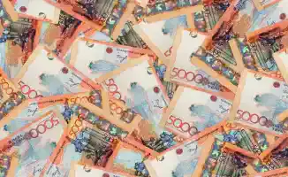 Старые 5000 тенге: время прощаться с привычным?