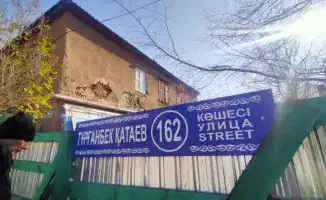 Законность строительства ЖК TUMAR в Алматы: Компания 'Век-Тұмар' подтверждает соблюдение законодательства