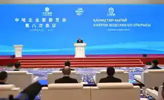 В Пекине началось восьмое заседание казахско-китайского Делового совета с участием Президента Казахстана Касым-Жомарта Токаева.