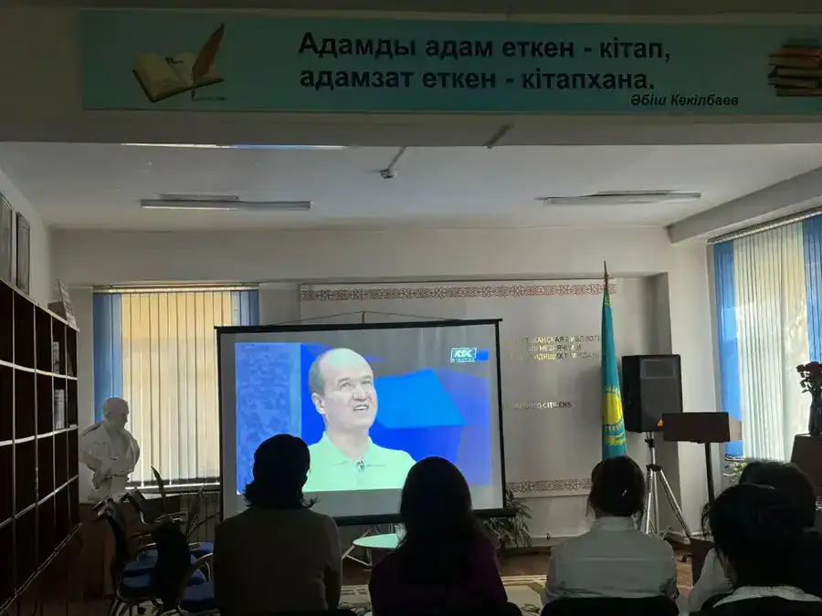 В Алматы прошёл «День открытых дверей» в библиотеке для слепых и слабовидящих (2)