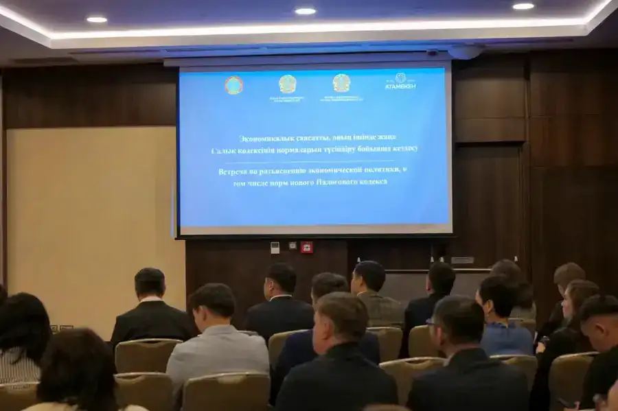 Азамат Амрин: «Наша главная цель - создать благоприятные условия и стимулировать развитие предпринимательства» (6)