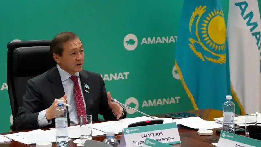 АО «Жасыл даму» представило отчет и новые инициативы на заседании Экологического совета при партии «AMANAT» (2)