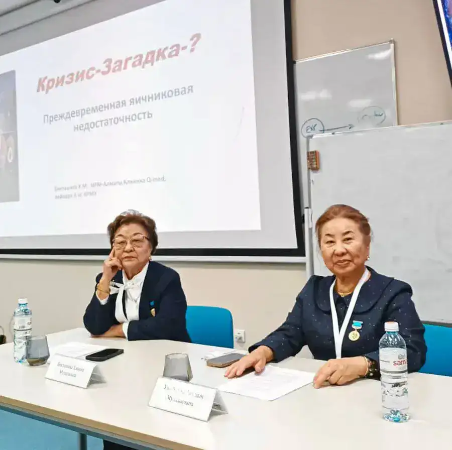 В АСТАНЕ НАГРАДИЛИ ВЕТЕРАНОВ СЛУЖБЫ РОДОВСПОМОЖЕНИЯ (5)