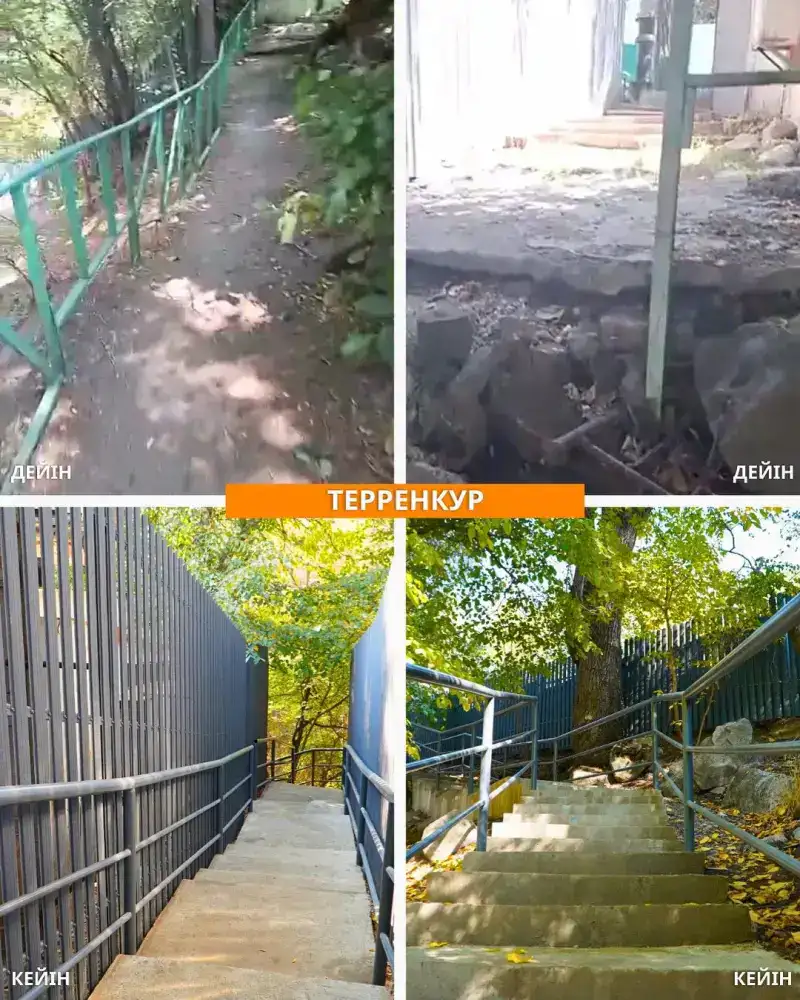 В Медеуском районе Алматы обновили более 280 метров лестниц по обращениям жителей (4)