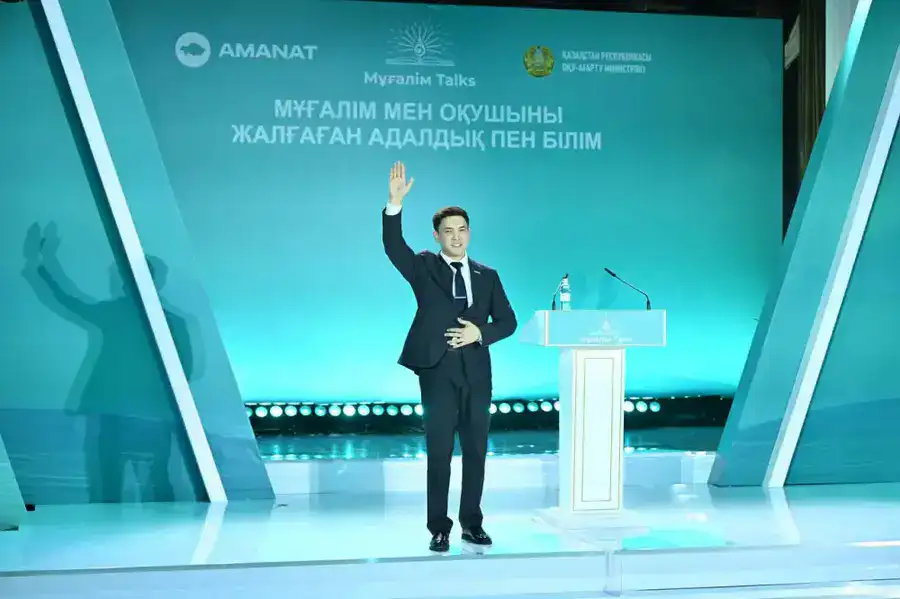 ПРЕПОДАВАТЕЛЬ КОЛЛЕДЖА ОБЛАСТИ АБАЙ ПРЕДЛОЖИЛ НОВЫЕ СПЕЦИАЛЬНОСТИ В СФЕРЕ ИИ (2)