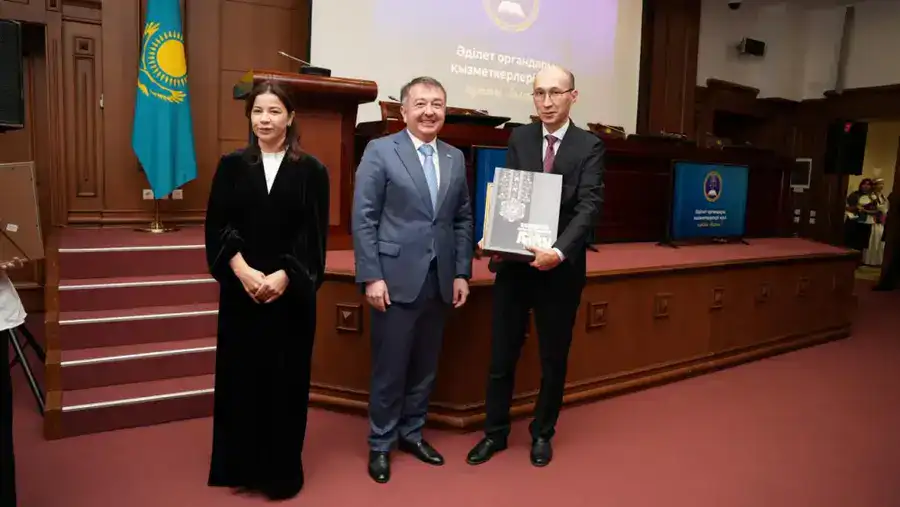 В Министерстве юстиции Республики Казахстан подвели итоги мероприятий, посвященных 180-летнему юбилею великого поэта Абая Кунанбайулы (4)