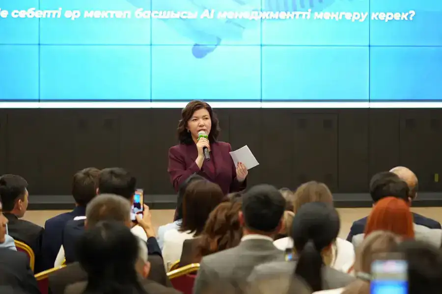 Жулдыз Сулейменова вручила сертификаты 403 резервистам проекта «1000 лидеров изменений в образовании» (7)