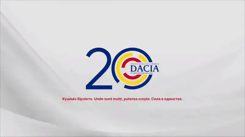 Карагандинцев приглашают на фестиваль румынской культуры (6)