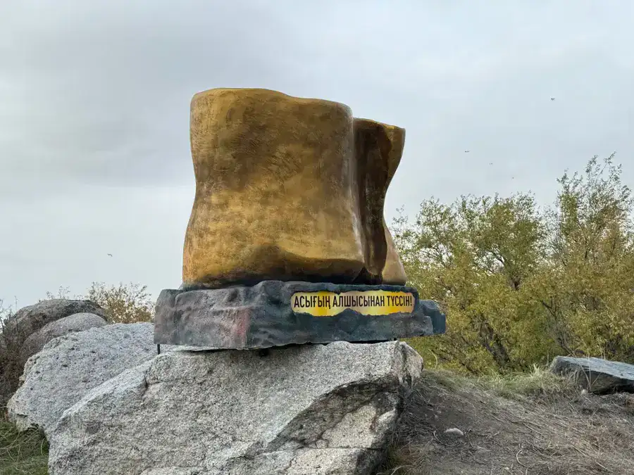 «Таза Қазақстан»: в Жетісу создали парк с сохранением природного ландшафта (6)