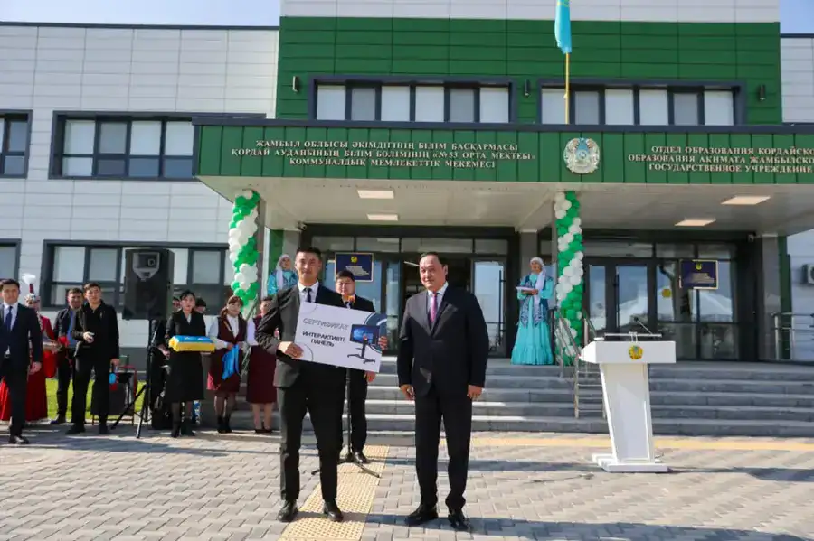 В Кордайском районе открылись две новые школы в рамках нацпроекта «Школы будущего» (2)