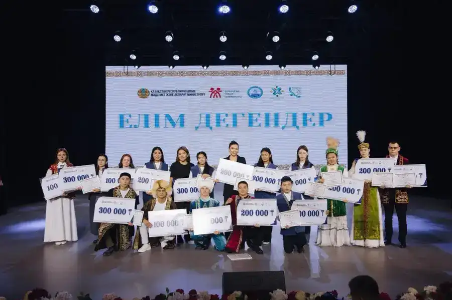 Определены победители республиканского конкурса «Елім дегендер» (4)
