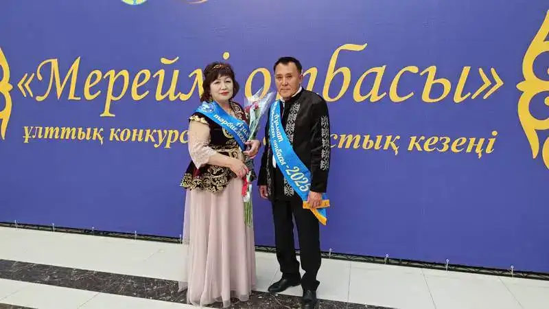 Семья из Сарани представит Карагандинскую область на республиканском этапе конкурса «Мерейлі отбасы» (8)