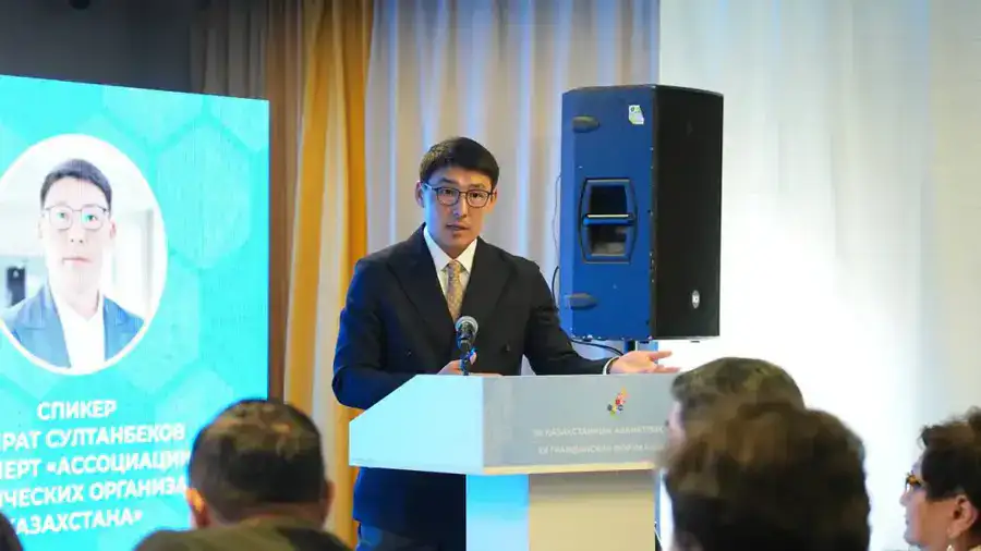 Министр экологии принял участие в работе XII Гражданского форума Казахстана (3)