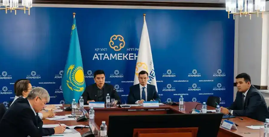 Совещание по вопросам развития туризма прошло на площадке НПП «Атамекен» (2)