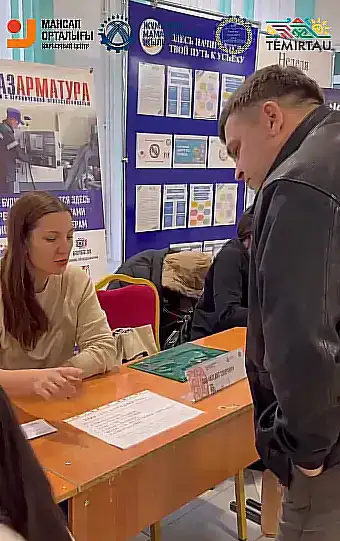 Работодатели Темиртау предложили около 100 вакансий на ярмарке по трудоустройству (5)
