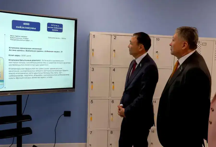 В Астане открылась новая библиотека (9)