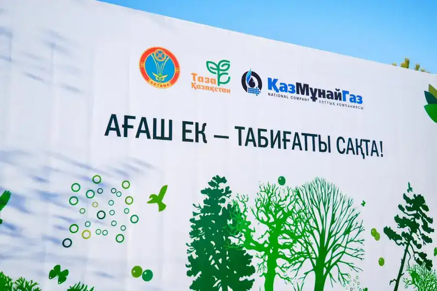 Более 1 млн зеленых насаждений высадят в Астане в текущем году (5)