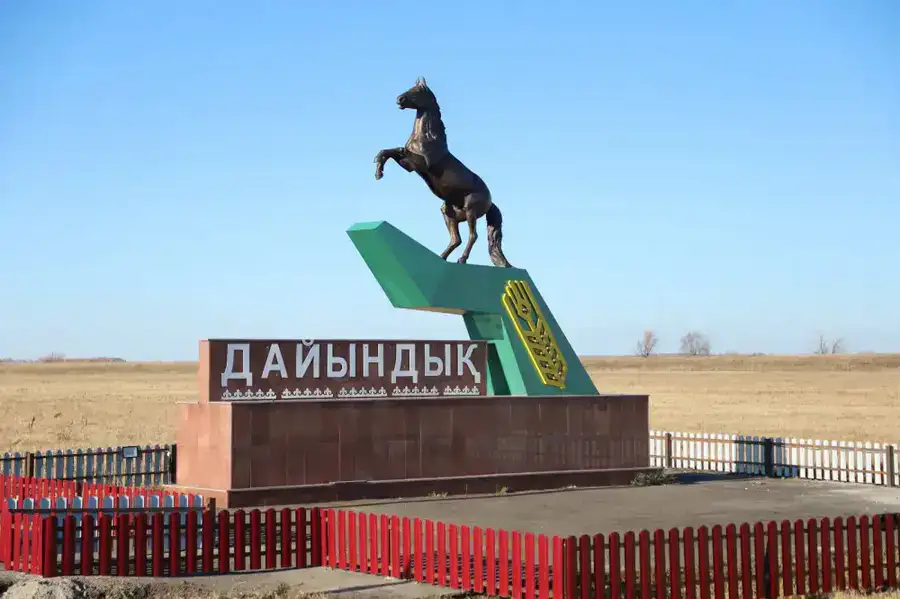 В селе Дайындык Аккайынского района открыли три новых социальных объекта (5)