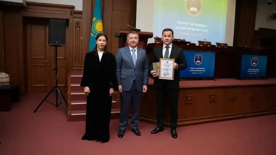 В Министерстве юстиции Республики Казахстан подвели итоги мероприятий, посвященных 180-летнему юбилею великого поэта Абая Кунанбайулы (2)