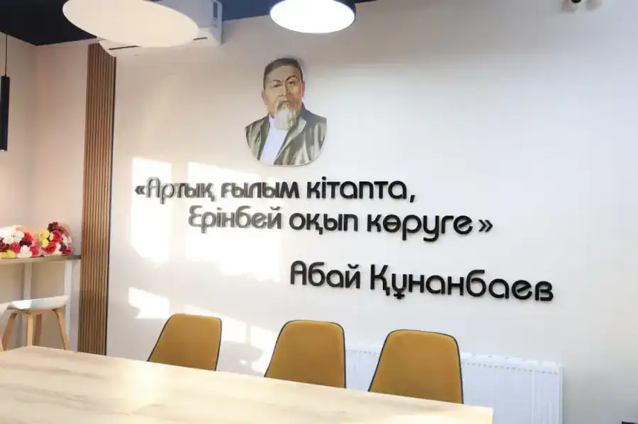 В Астане открылась новая детская библиотека (3)