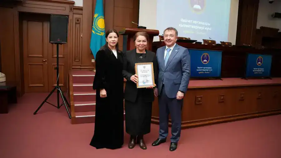 В Министерстве юстиции Республики Казахстан подвели итоги мероприятий, посвященных 180-летнему юбилею великого поэта Абая Кунанбайулы (7)