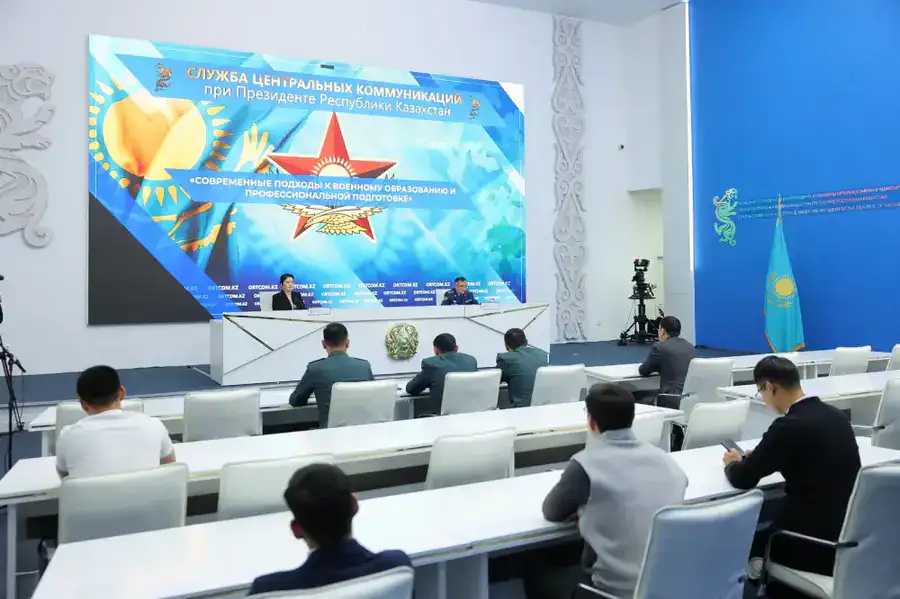 Военные вузы Казахстана внедряют академическую мобильность и двудипломные программы (2)