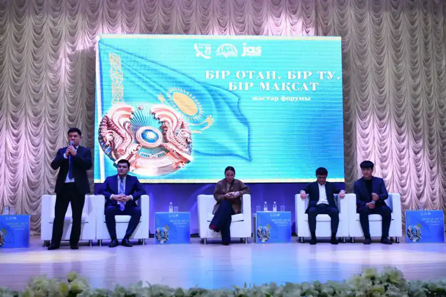 В Актобе состоялся молодёжный форум «Одна Родина. Один Флаг. Одна Цель» (5)