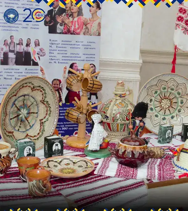 Карагандинцев приглашают на фестиваль румынской культуры (2)