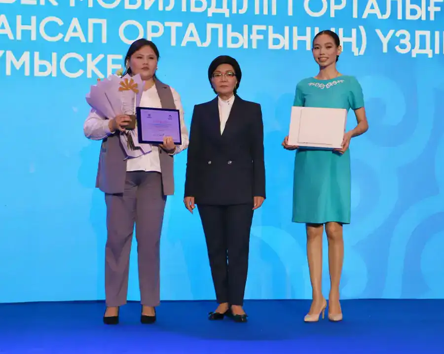 В Астане награждены ветераны социальной сферы и лучшие соцработники (8)