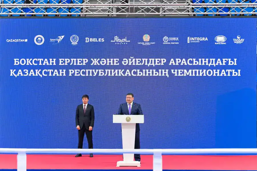 В области Абай проходит чемпионат Казахстана по боксу (2)