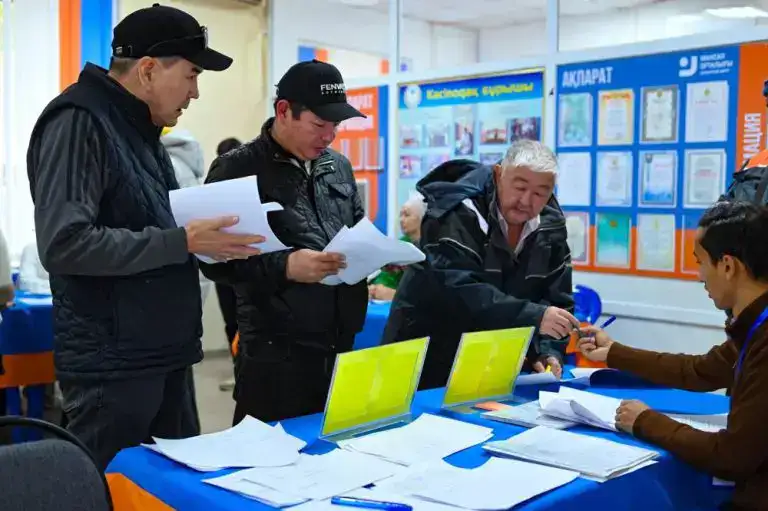 Новые возможности для безработных (4)