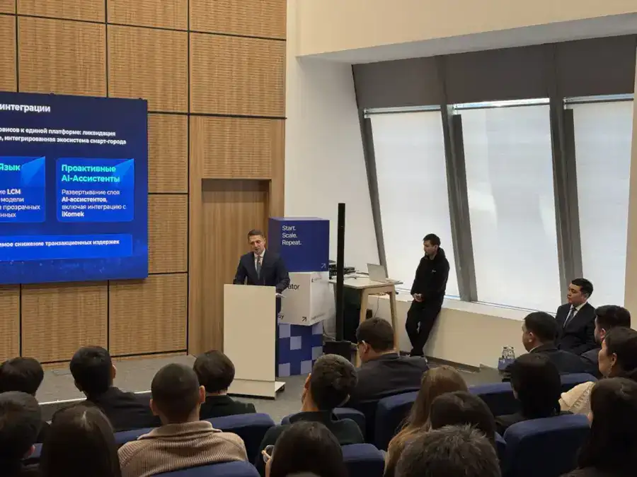 Внедрение ИИ в учебные процессы, городскую среду и кибербезопасность обсудили эксперты в Астане (6)
