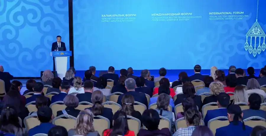 Вопросы цифровизации в социальной сфере обсудили отечественные и международные эксперты в Астане (6)