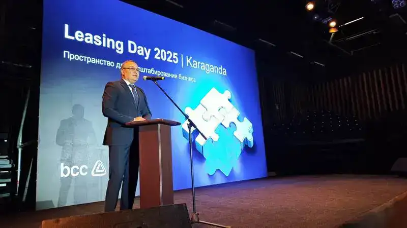 В Карагандинской области обсудили новые возможности для предпринимателей (3)