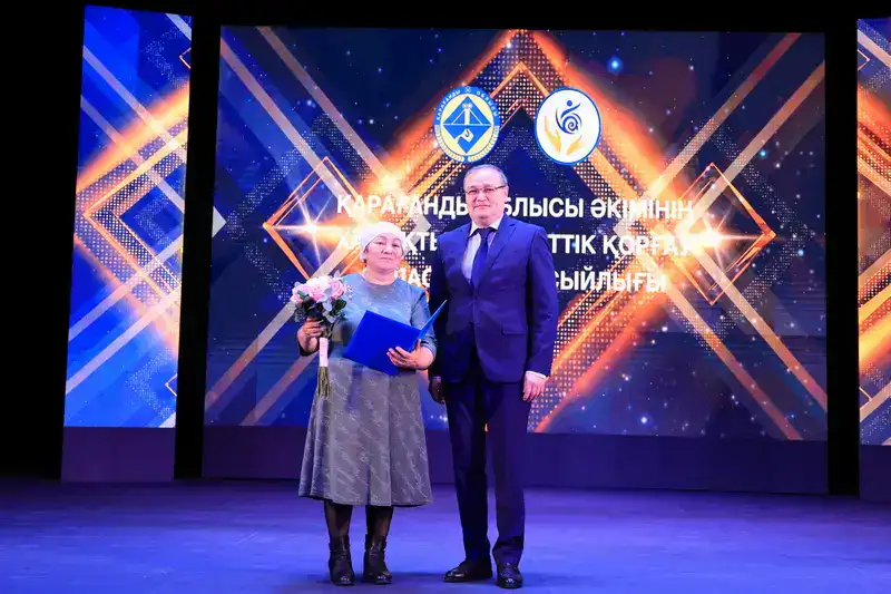 Не просто профессия, а призвание: в Карагандинской области чествовали соцработников (7)