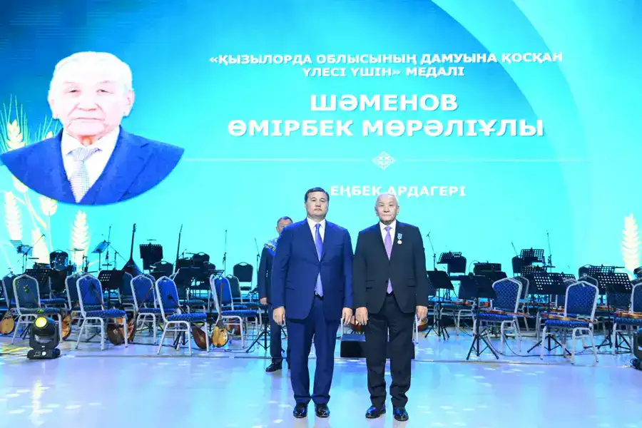 В Кызылорде состоялось торжественное мероприятие «Золотая осень-2025» (8)