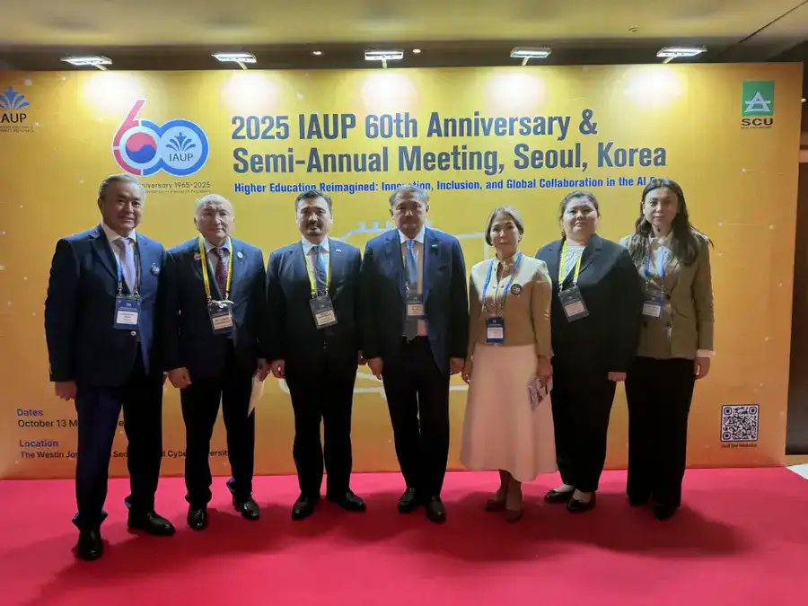 Казахстан укрепляет позиции в мировом академическом сообществе: искусственный интеллект, инновации и международное партнерство (7)