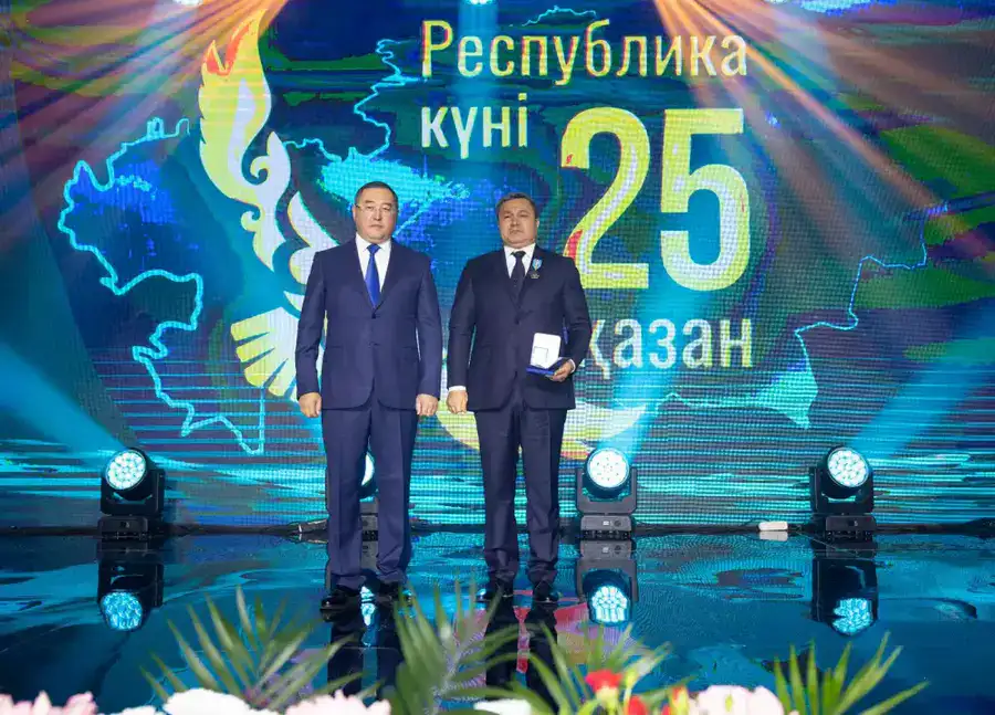 В Алматинской области вручены государственные награды (6)