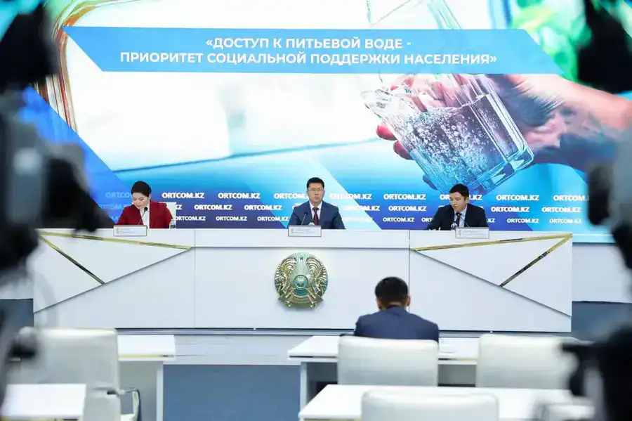 Доступ к питьевой воде — приоритет социальной поддержки населения (6)